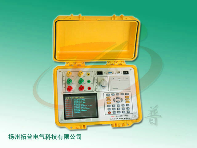 變壓器容量測(cè)試儀