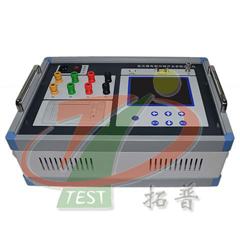 變壓器有載分接開關(guān)測(cè)試儀TPFKC8761